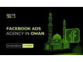 facebook-ads-agency-in-oman-want-3x-sales-try-sapttech-labs-small-0